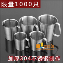 Thickened 304 stainless steel measuring cup Multifunctional household with scale measuring spoon measuring tool Measuring rice cup Measuring water cup Ounce cup