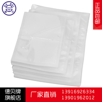 22*30*22 silk thick vacuum food bag puncture resistant freeze resistant vacuum bag cooking packaging bag