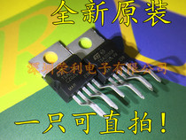 New TDA2030A TDA2030 TO-220-5 Linear-Audio Amplifier Power Amplifier