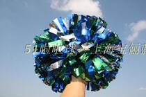 Cheerleading flower ball-green pangs blue laser gold (export money) lesson-to-take-in-the-out-of-the-out-of-the-hand-flower polo