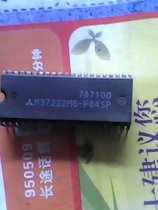 Integrated Block M37222M6-F84SP for TV Accessories Dismantling Machine