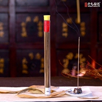 (Rations) pure Indian old mountain Mysore sandalwood thread incense decesima sweet fragrance 20g