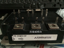 CM100TU-24F CM100TU-24F CM75TU-24F Import Original Dismantling Machine Quality Assurance Consultation