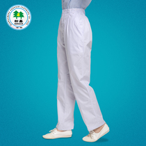 Nurse pants white work pants mens and womens semi-elastic waist summer and winter doctor pants large size blue and pink experimental pants