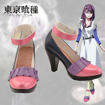 Tokyo ghoul God Daili big cos womens shoes game animation cos shoes can be customized