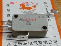 Lema KW7-5 micro switch limit switch 16A 250V silver point