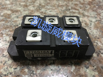 PT100A16 PT75S16A PT75S16 PT76S16C