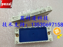 BSM50GD120DN2 BSM50GX120DN2 BSM50GD120DN2-B10 power module