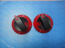 Western kitchen valve switch knob Kitchen stove equipment accessories Grill stove Teppanyaki ignition assembly knob