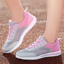 Summer 12 less Girl big child Breathable Hollowed-out Slim 11 Junior High School Students Netface Sport Running womens shoes 15 years old