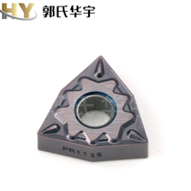 CNC blade WNMG080404-HQ PR1125 steel parts stainless steel semi-finishing