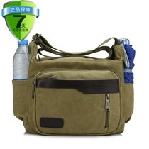 2021 Middle-aged and elderly male leisure shoulder shoulder bag canvas bag travel bag large capacity Travel Bag