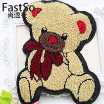 Cartoon wool large cloth stickers Bear down jacket patch stickers clothes back decorative stickers Baby sweater decals
