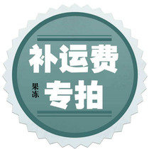 yun fei bu cha link you fei lian jie