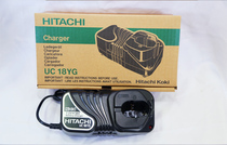 Japan HITACHI Hitachi battery charger UC18YG charging drill 7 2V 9 6V 12V 14 4V Nickel Cadmium