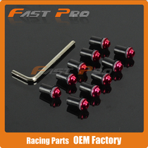 Applicable Honda CBR250R CBR300R motorcycle retrofit front wind shield screw universal