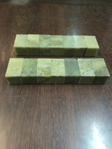 3 * 3 * 5 Qingtian polished frozen stone seal Calligraphy Seal Engraving Practice Stone Print Stone Manufacturer Direct Sales Gold Stone Seal Engraving