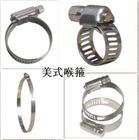 19-29 stainless steel small American hoop water pipe special throat hoop 201 material hoop limited thanks to the sale