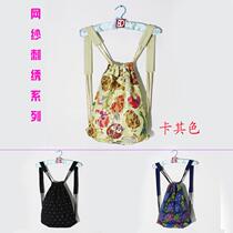  BaoMan E hollow embroidered khaki canvas drawstring backpack bundle pocket Yoga fitness outing riding bag