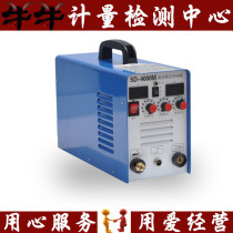 SD-4000M high efficiency precision welding machine high quality and multifunctional precision welding machine die welding machine cold welding machine