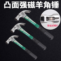 Budweilion Fiber Handle Fine Throwing Ram Hammer Iron Hammer Iron Hammer Iron Hammer Iron Hammer Iron Hammer Iron Hammer Iron Hammer Iron Hammer Iron Hammer Iron Hammer Iron Hammer Iron Hammer Iron Hammer Iron Hammer Iron Hammer Iron Hammer Iron Hammer Iron Hammer Iron Hammer