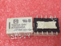 PANASONIC M PANASONIC relay TQ2SA-24V ATQ204SA brand new original fake one penalty ten