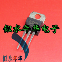 New imported original field effect MOS tube STP26NM60N 26NM60N Large quantity and excellent price