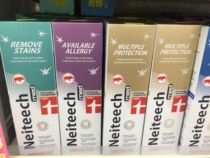 Leite toothpaste 125g is available