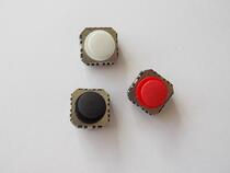 6-foot rocker switch small rocker