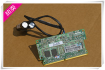 HP 631679-B21 633542-001 1GB G8 P420i P420 array card 1G cache battery