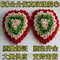 60cm New House Festive Love Rose Wedding Car Festive Romantic Wall Rose Arrangement Emulation Rose Flower Suit