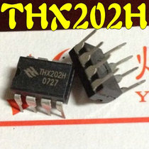 THX202H DIP8 THX202 induction cooker power chip (original genuine)