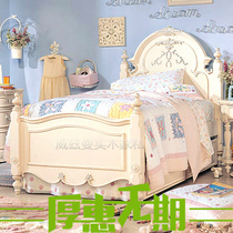 American European solid wood carved princess bed Small apartment 1 2 single beds French ivory white 1 3 storage childrens bed