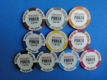 Special high-grade clay wheat ear film poker Flower no denomination chips Texas poker chips clay chips