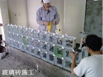 Glass brick installation fee Glass brick construction fee Shanghai construction team Shanghai home improvement construction fee one square price