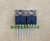 Straight inserts IRF3415 43A 150V brand new original IR company Field Effect Tube