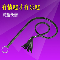 Spice long whipping with alternative toys to teach leather whips male and female restrained couples adult spice sex supplies