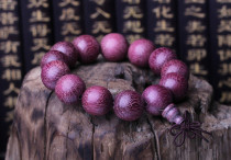 Violet wooden hand string 108 perilla wood rosary beads holding green sandalwood black sandalwood beads male and female bracelet