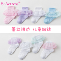 Girls lace socks white cotton children lace princess socks students white socks summer girls socks thin