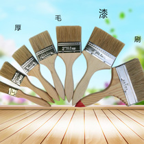 Wooden handle pig hair brush paint brush barbecue brush cleaning brush brush play hard wool sweeping brush brush bristle brush