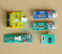 Mahjong machine accessories Stand-alone machine Mahjong table Light control Groove Light control Shuffle Induction light control Positioning Light control Magnetron