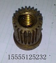 Machine Tool Parts Copper Nut Tooth Nut Milling Machine Parts Qinghai Machine Tool Factory X61W X51