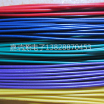 1007 22# electronic cable 17 root 0 14mm tinned copper wire diameter 1 6 mm 0 26 square