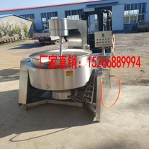 Peanut Chili Sauce Fully Automatic Planet Stirring Frying Pan Stainless high viscosity Boiling Sugar Stir Pan Sweet hot sauce frying pan