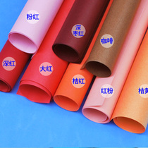 Matte Gift Wrapping Paper 130g Color Backdrop Paper Kindergarten DIY Handmade Gift Wrapping Materials 3