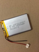 3 7v polymer lithium battery 604060P 1650mAh GPS card speaker mobile phone battery