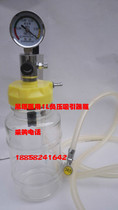 Hospital Tower negative pressure suction bottle accessories suspension bridge suspension tower Debiao 1 liter negative pressure waste liquid bottle clip connection