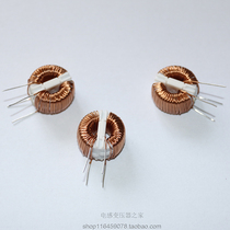 5mH-16128 co - mode inductor coil choke coil 0 5×36T 1A coil inductor common mode filter