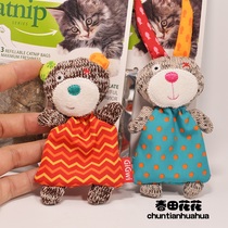 Hong Kong Expensive for GiGwi Cat Grass Toy With Cat Toy Replacement Stuffed Cat Toy Cute Cat Toy