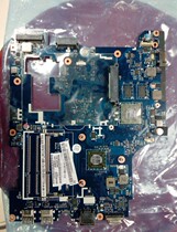 Lenovo G485 motherboard integrated independent motherboard LA-8681P notebook motherboard single purchase